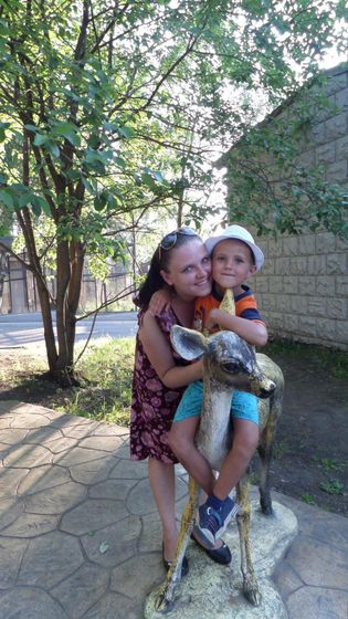 мой сынок))