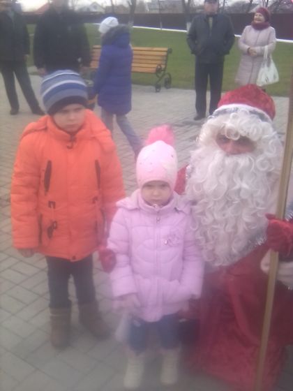 С новым 2018 годов.