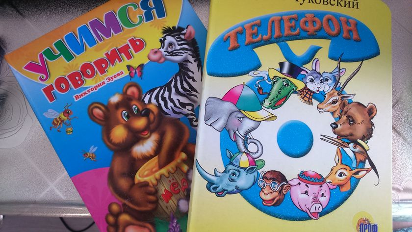 Накрутки в магазинах