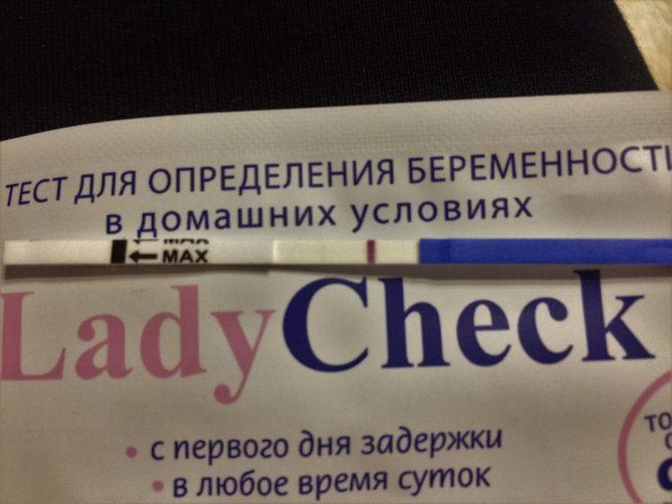Реагент ведь?