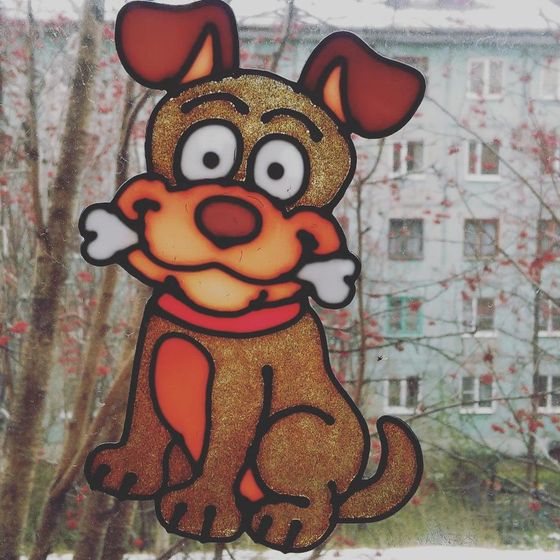 Новый Друг)))
