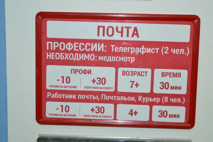 "КИДБУРГ", 25.04.2017, часть 2.
