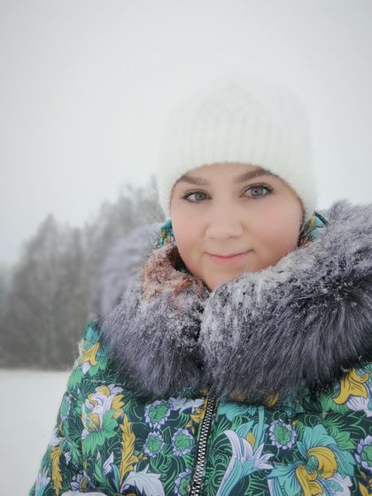 Классный выходной