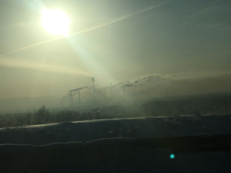 «Замечательный» город