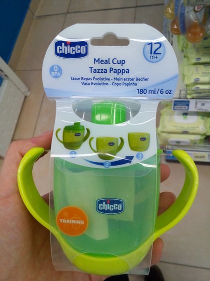 Скоро зубастые мы будем!