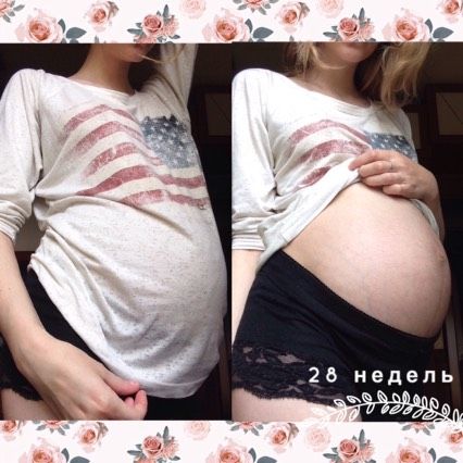 Для себя, много букв)
