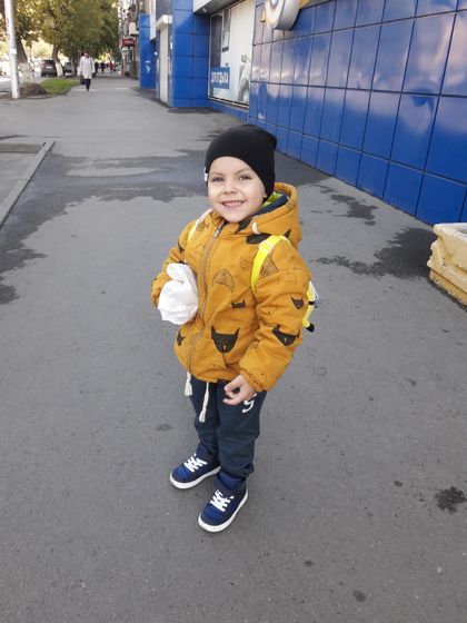Немного нас)