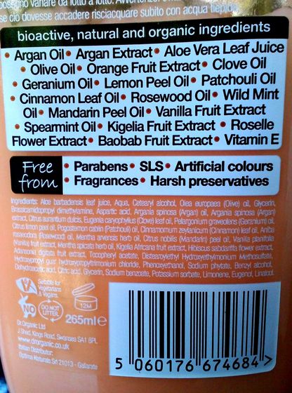 Dr.Organic Moroccan Argan oil кондиционер- ополаскиватель для волос.