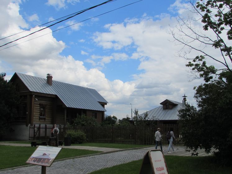 Прогулка в Коломенском. Ч.1.
