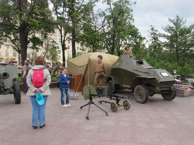 Фестиваль