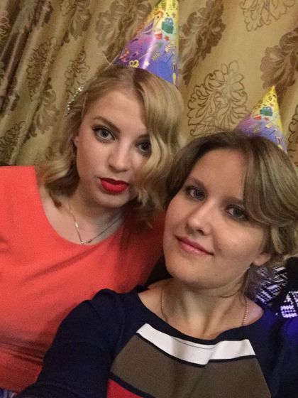 День рождения!!!