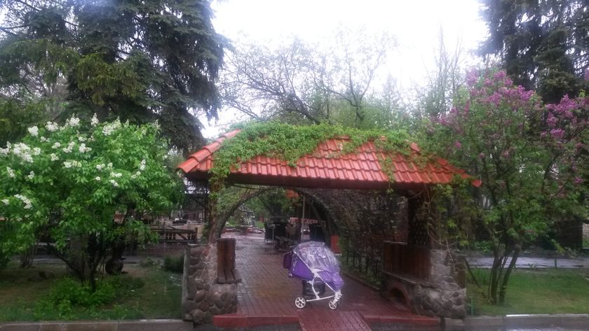 Прогулка