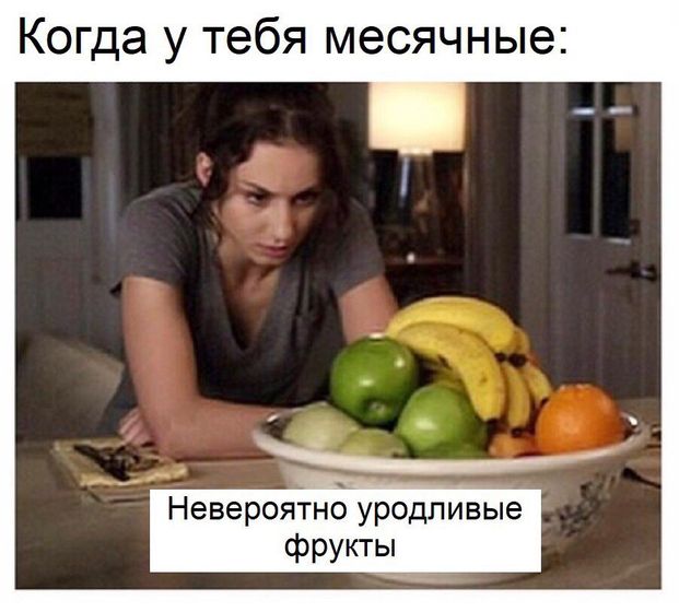 ?