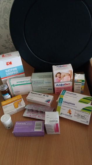 Липецк, отдам лекарства!
