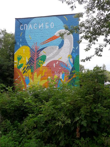 Сегодня проходя возле роддома