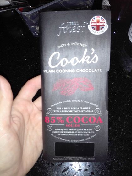 20\365\18 .... бассейн ...