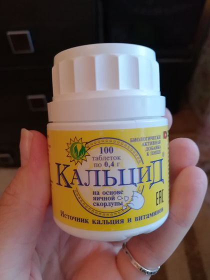 Кальцид и волосы