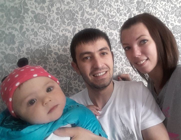 Отпуск