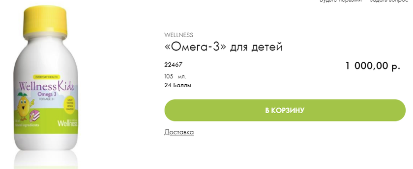 Нашла очень интересное видео