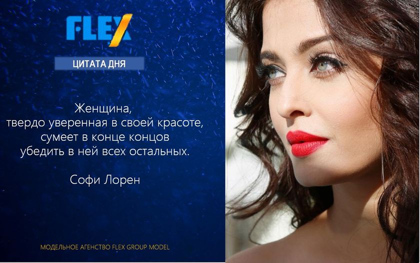 Девчонки, всем привет!)наше