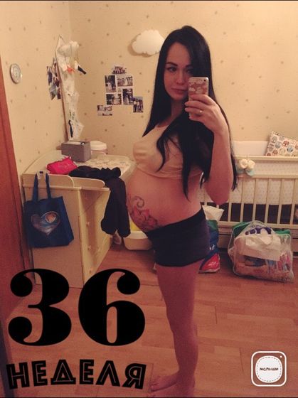 3️⃣6️⃣?