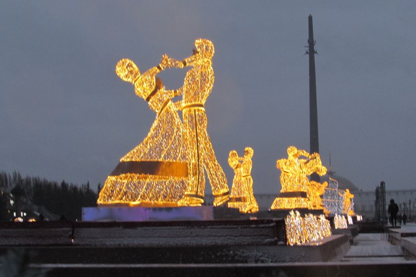 "Ледовая Москва. В кругу семьи"