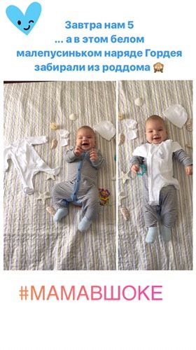 5️⃣ months _ для себя