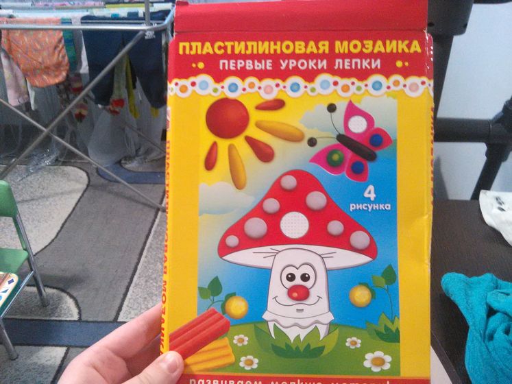 Дневничок: 11.11-29.11. И о подготовке к Новому году:)