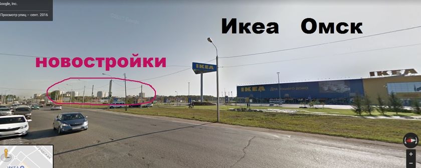 Наш район в Омске! (ОЧЕНЬ МНОГО ФОТО)