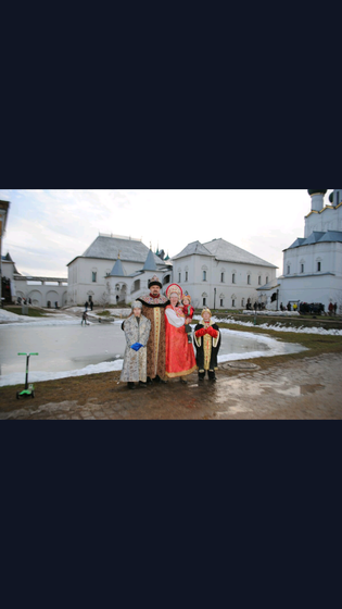 Царская семья на прогулке