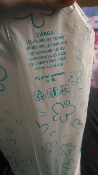 много букв 😏