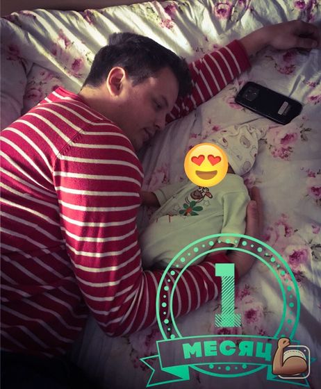 Нам месяц??