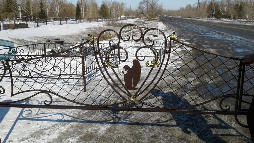 Сегодня готова оргадка для