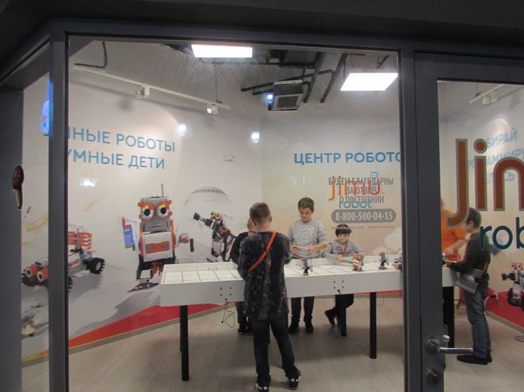 КидБург в ЦДМ. Ч.1