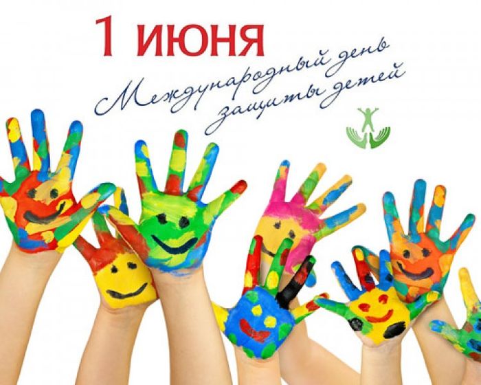 Сегодняшний день целиком и