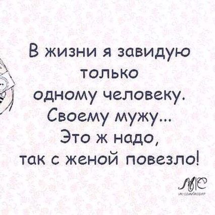 У МЕНЯ ИСТЕРИКА, СХОДИЛА НА УЗИ