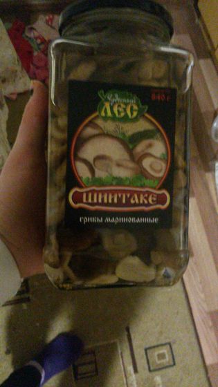 Грибы шиатакэ
