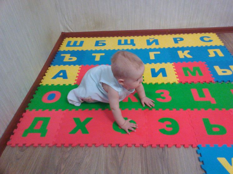 Я все жду