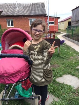 Вот и ?первая дата?...