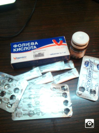 Я готова в бой!!))
