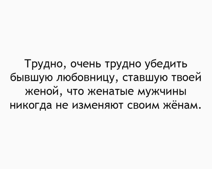 Ахаха!!!