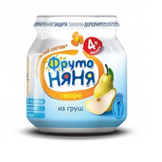 Есть ли разница?