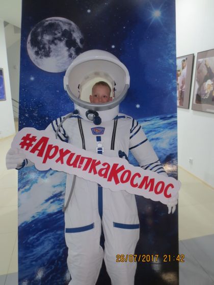 Отдых в Архипо-Осиповке 2017