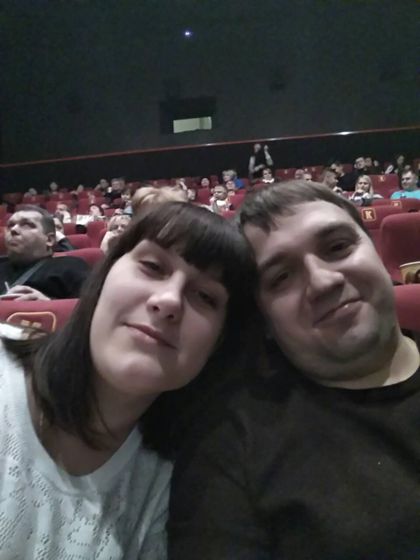 Начало 2018 года.