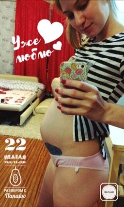 Все подряд. Много букв