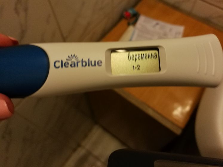 3 дз