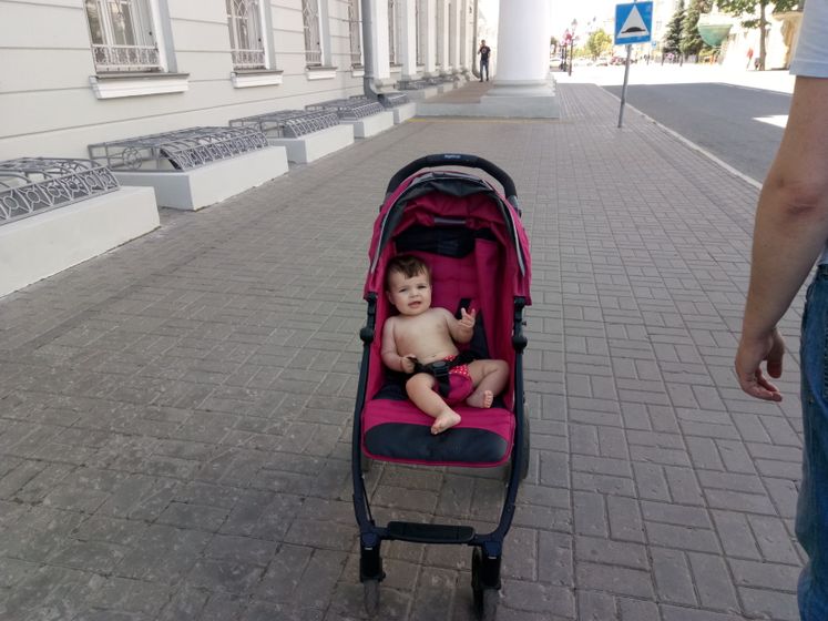Отпуск