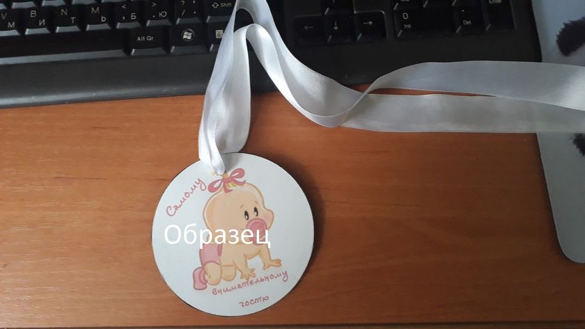 Подготовка к Первому Дню Рожденью.Конкурсы