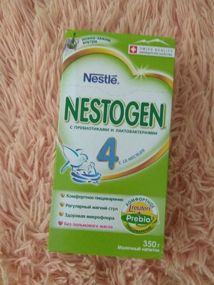 Nestogen 4