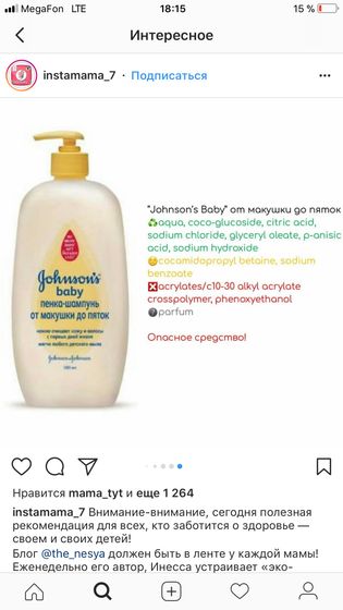 Действительно так все плохо